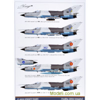 Hobby Park 48303 Декаль для самолета МиГ-21 "LanceR" (RoAF)