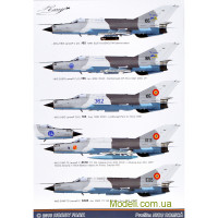 Hobby Park 72301 Декаль для самолета МиГ-21 "LanceR" (RoAF)