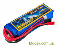 Акумулятор Giant Power Li-Pol 2600mAh 11.1V 3S 3C 25x31x97мм Futaba + JST для передавачів