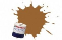 Фарба водорозчинна HUMBROL мідна металік (акрилова)