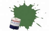 Humbrol Краска водорастворимая HUMBROL зеленая (матовая)