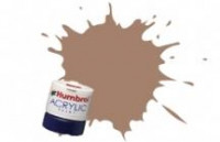 Краска водорастворимая HUMBROL коричневая США (матовая)