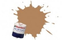 Краска эмалевая HUMBROL песок (матовая)