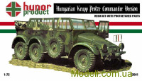 Автомобиль Hungarian Krupp Protze