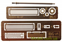 IBG Models 35046 Купить пластиковую модель танк 1:35 "TKS" Polish light tank wiht 20mm gun
