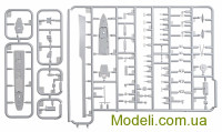 IBG Models 70001 Купить масштабную модель корабля ORP "Slazak", 1943