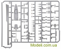 IBG Models 70006 Сборная модель корабля "HMS Zetland", 1942