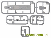 IBG Models 70006 Сборная модель корабля "HMS Zetland", 1942