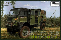 Грузовик Bedford QLB с пушкой Bofors