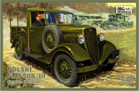 Польская связная машина Fiat 508/III (Wagon)