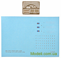 IBG Models 72033 Купить масштабную модель танка Stridsvagn M/38