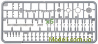 IBG Models 72040 Сборная модель 1:72 KOU тип 89, поздний (бензиновый)