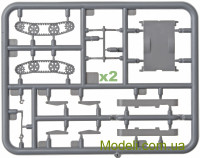 IBG Models 72045 Сборная модель 1:72 Тип 94 с прицепом