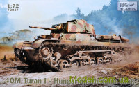 Венгерский средний танк 40M Turan I