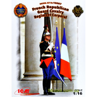 Капрал кавалерийского полка Республиканской гвардии Франции