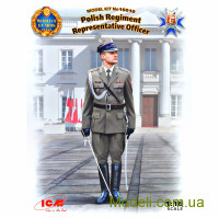 Офицер представительского полка Войска Польского