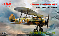 Британский истребитель II МВ Gloster Gladiator Mk.I