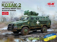 Украинский бронеавтомобиль класса MRAP "Казак-2"