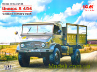 Немецкий военный грузовик Unimog S