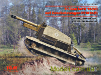 Немецкая самоходная гаубица II МВ, 10.5cm leFH 16(Sf) auf Geschutzwagen FCM36 (f)