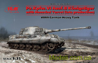 Немецкий тяжелый танк Pz.Kpfw.VI Ausf.B "Королевский Тигр" с башней Henschel, позднее производство