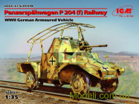 Железнодорожный германский бронеавтомобиль Panzerspahwagen P 204 (f), II МВ