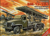 Советская боевая машина BM-13-16N
