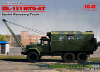 Мастерская технического обслуживания МТО-АТ (ЗИЛ-131)