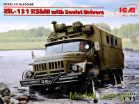 Советский грузовик ЗиЛ-131 КШМ с советскими водителями