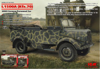 Германский армейский автомобиль Kfz.70,  II МВ