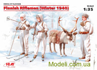 Финские пехотинцы (зима, 1940 г.)