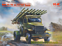 Советская боевая машина BM-13-16 на базе G7107