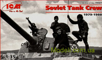 Советский танковый экипаж (1979-1988)