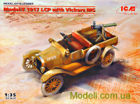 Военный патрульній автомобиль Model T 1917 LCP с пулеметом Vickers
