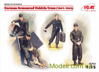 Германский экипаж бронеавтомобиля (1941-1942 г.)