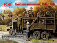 Советская мотопехота (1943-1945)