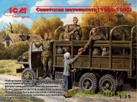 Радянська мотопіхота (1943-1945)