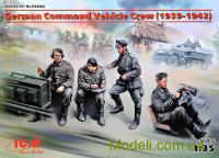 Германский экипаж командной машины (1939-1942 г.)