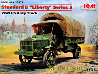 Американский грузовик Первой мировой войны Стандарт Б "Свобода" Серия 2