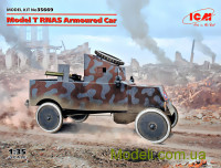 Бронеавтомобиль Model T RNAS