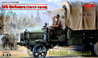 Американские водители 1917-1918 годов, 2 фигуры