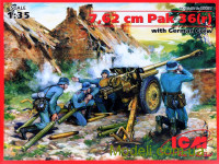 Германская противотанковая пушка 7,62 cm Pak 36(r) с расчетом