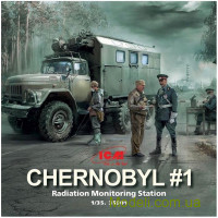 Чернобыль#1. Пункт радиационного контроля
