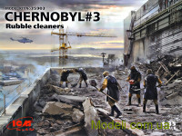 Чернобыль #3. Ликвидаторы (5 фигурок)