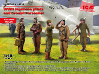 Японские пилоты и наземный персонал Вторая мировая война