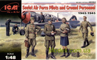 Пилоты и техники ВВС СССР (1943-1945)