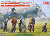 Пилоты и техники бомбардировочной авиации США (1944-1945 г.)