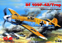 Немецкий истребитель Messerchmitt Bf-109 F4Z/Trop