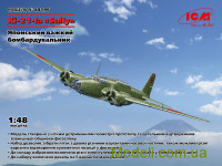 Ki-21-Ia "Sally" Японский тяжелый бомбардировщик