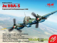 Немецкий бомбардировщик Ju 88A-5